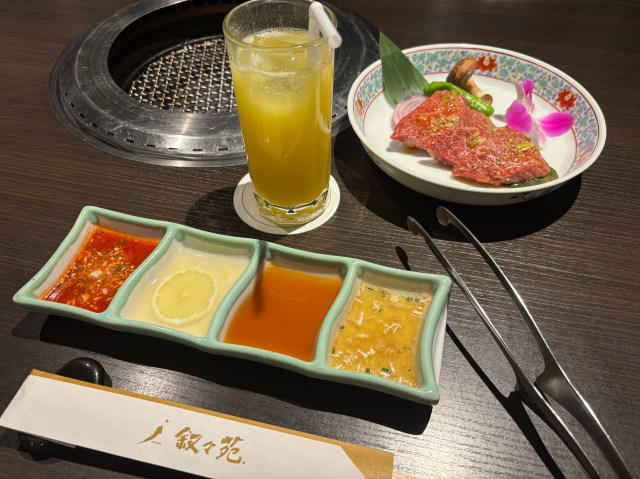 ・人生初の叙々苑へ, ・叙々苑のアラカルト、おそるべし, ・たった3切れの肉に震える, ・食が細くなったときこそ高級焼肉！