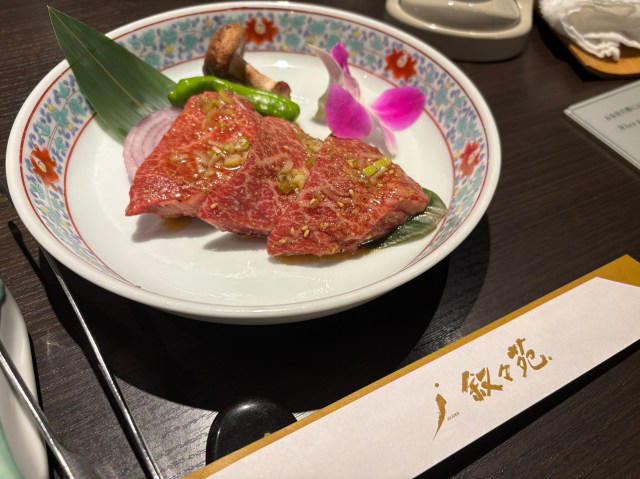 ・人生初の叙々苑へ, ・叙々苑のアラカルト、おそるべし, ・たった3切れの肉に震える, ・食が細くなったときこそ高級焼肉！
