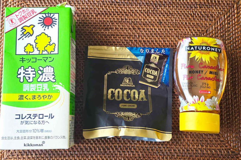 ■「超濃厚トリュフチョコ」の材料, ■全部混ぜて丸めるだけ, ■まるでチョコ！ヘルシーなのに大満足できる, ■超濃厚トリュフチョコ