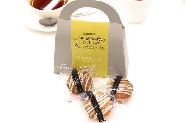 36回目を迎える国内最大級の蘭の祭典と、「モンサンクレール」の辻口シェフがコラボ！特別なスイーツが登場, バニラの芳醇な香りに包まれる「バニラと苺のミルフィーユパフェ」, パフェなのに「ミルフィーユ」？ 計算された“味変”を楽しむ, 能登への想いを込めた「バニラと能登ゆずのプチマドレーヌ」