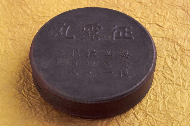 ■当時は「正」ではない漢字を使用, ■「征露丸」から「正露丸」へ, ■女性より男性の認知度が高い, ■執筆者プロフィール