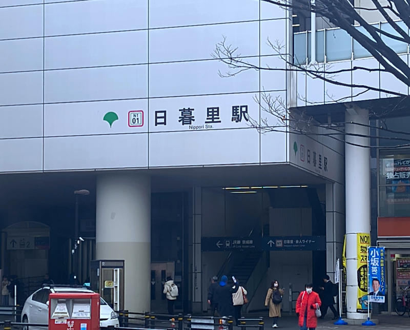 ・久しぶりの日暮里, ・メニューがわかる, ・遅れてくる辛味, ・今回訪問した店舗の情報