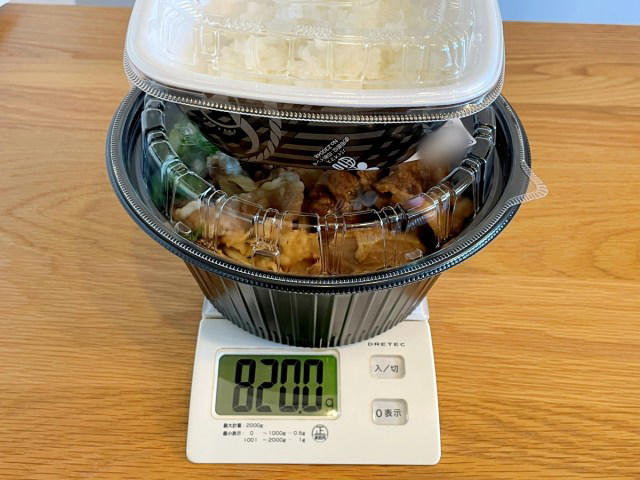 ・『スタミナ超特盛丼』が復活, ・旧商品との違い, ・ニンニクによる支配, ・予想外の仕上がり