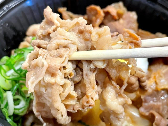 ・『スタミナ超特盛丼』が復活, ・旧商品との違い, ・ニンニクによる支配, ・予想外の仕上がり