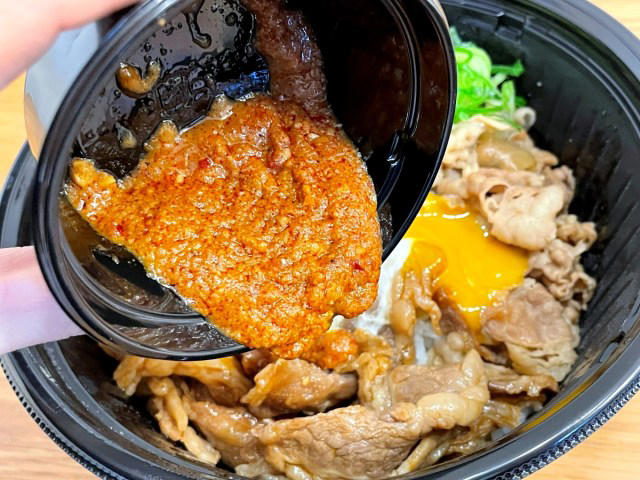 ・『スタミナ超特盛丼』が復活, ・旧商品との違い, ・ニンニクによる支配, ・予想外の仕上がり