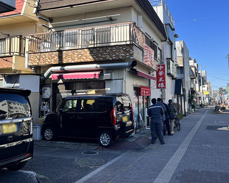 最初に京浜東北線に住もうと思った理由, 子どもの友人関係と学区を考慮して住まいを2回微調整, 小・中・高と公立の教育機関が充実している, 子育てしやすい環境が人を呼ぶ, ライフステージが変わっても暮らしやすい, 首都圏で住むなら、やっぱりここがいい