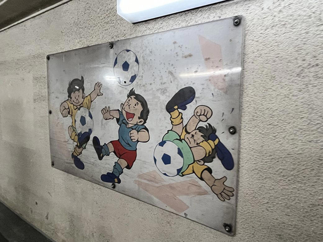 最初に京浜東北線に住もうと思った理由, 子どもの友人関係と学区を考慮して住まいを2回微調整, 小・中・高と公立の教育機関が充実している, 子育てしやすい環境が人を呼ぶ, ライフステージが変わっても暮らしやすい, 首都圏で住むなら、やっぱりここがいい