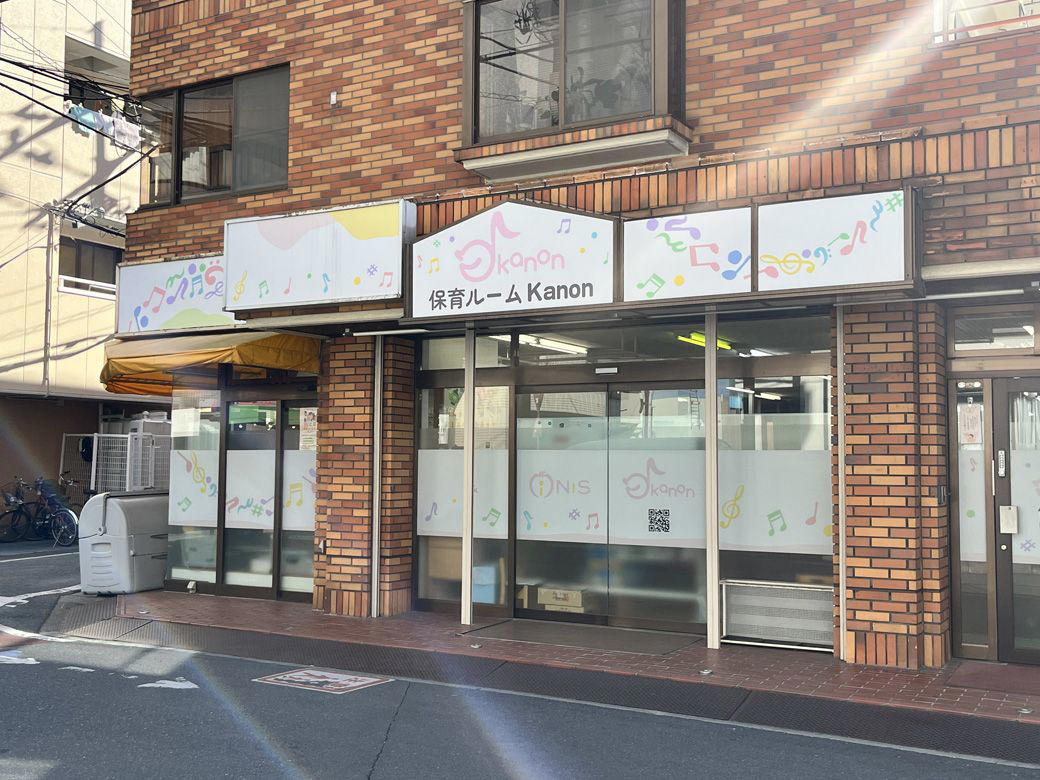 最初に京浜東北線に住もうと思った理由, 子どもの友人関係と学区を考慮して住まいを2回微調整, 小・中・高と公立の教育機関が充実している, 子育てしやすい環境が人を呼ぶ, ライフステージが変わっても暮らしやすい, 首都圏で住むなら、やっぱりここがいい