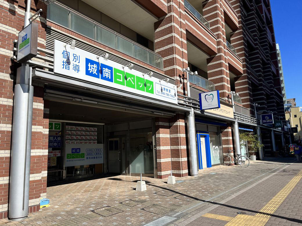 最初に京浜東北線に住もうと思った理由, 子どもの友人関係と学区を考慮して住まいを2回微調整, 小・中・高と公立の教育機関が充実している, 子育てしやすい環境が人を呼ぶ, ライフステージが変わっても暮らしやすい, 首都圏で住むなら、やっぱりここがいい