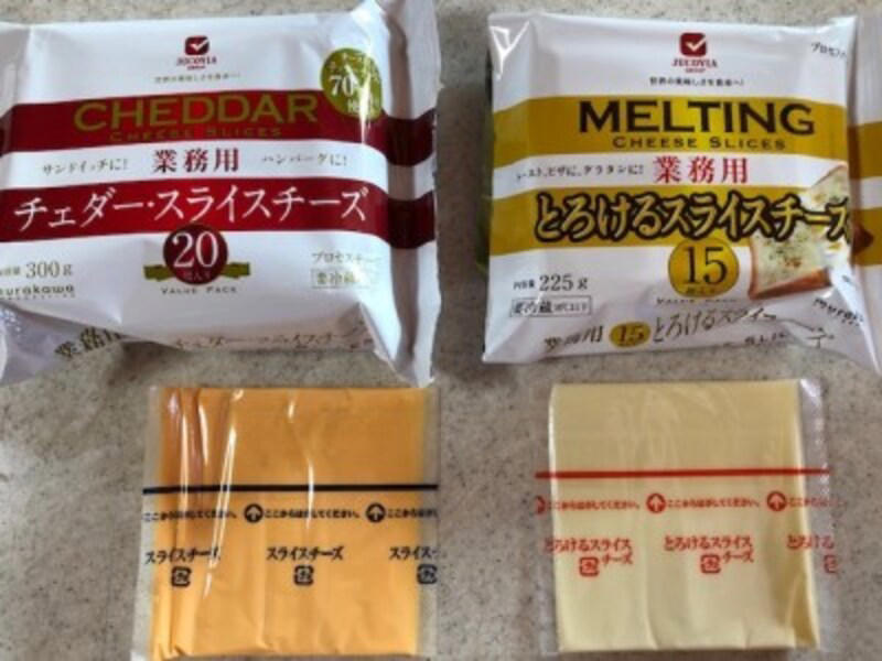 業務スーパーのチーズの良い口コミ, 業務スーパーのチーズの悪い口コミ, 重要：1kgを無駄にしない！「片栗粉」を使ったパラパラ冷凍術, 加熱なしでも美味しい理由, Q：業務スーパーにはチーズフライも販売されてる？, Q：業務スーパーにはチーズインハンバーグも販売されている？, Q：業務スーパーはチーズソースやチーズボールも販売されている？, Q：業務スーパーでチーズハットグは販売されている？, Q：値上げで業務スーパーのチーズのコスパは悪くなった？, Q：業務スーパーの原産国は安全？