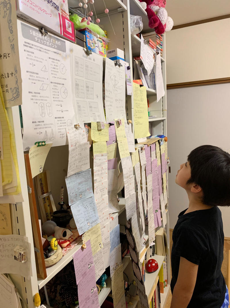 ■雑音の多い場所では話が聞き取りにくい, ■雑談は難しい。小説の読解は得意, ■「車が来た」が、即時に「危ない」に繋がらない, ■「他者」の存在を意識して、伝え方が変わった, ■学校は、価値を決める場所ではないから