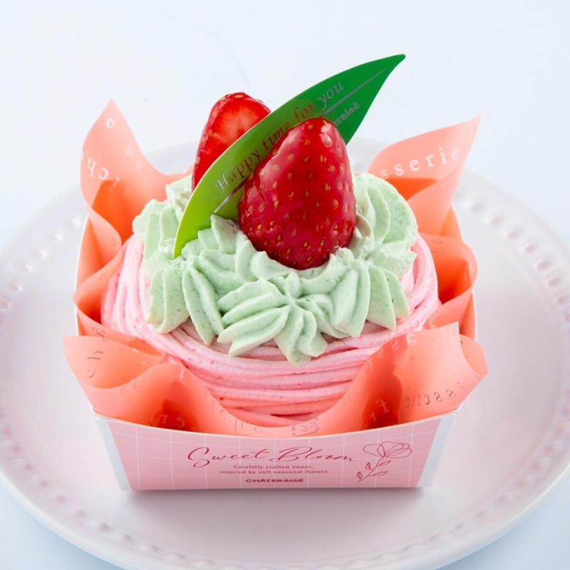 ひなまつり限定！『桃の節句 ちいさなひなケーキ（ピンク）』, 食べきりサイズ！『桃の節句 チョコショート』, 春の訪れを感じる！『春いちごと桃のふんわりケーキ』, チョコ好きにはたまらない！『ひなかざり ショコラ・ノワール 14cm』, お祝いにピッタリ！『桃の節句 ひし形デコレーション』