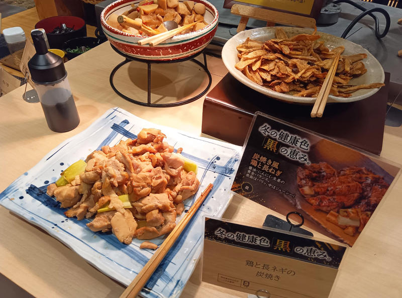 ・垣間見える野菜へのこだわり, ・肉系、メイン料理も豊富, ・にもかかわらず絶滅危機, ・今回紹介した店舗の情報
