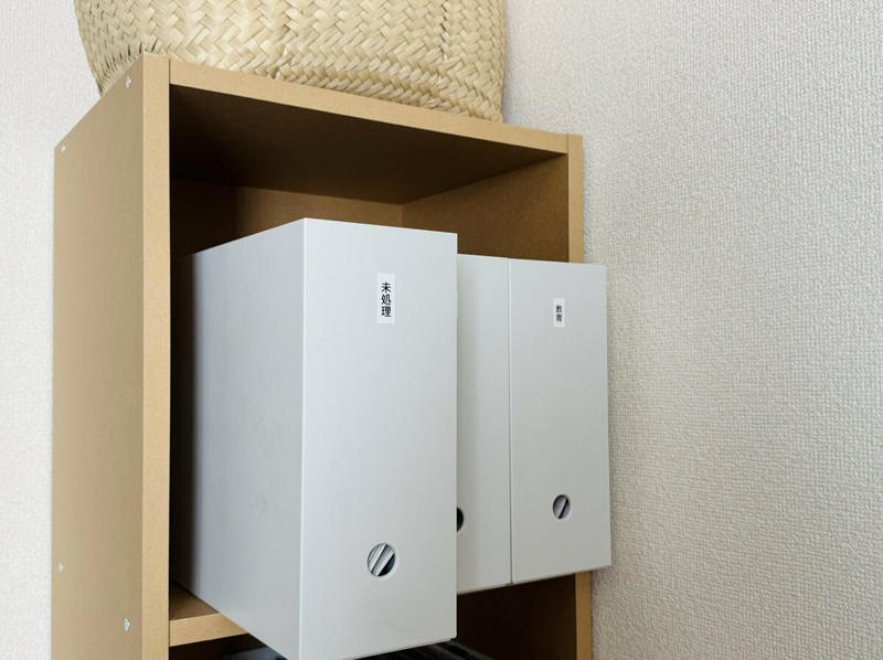 1：「手元に残すべき紙」を見極める, 2：無印良品のファイルボックスでラベリングする, 3：書類を6つに分ける。量は「ボックスに入る分まで」, 4：迷ったら「未処理ボックス」に入れる