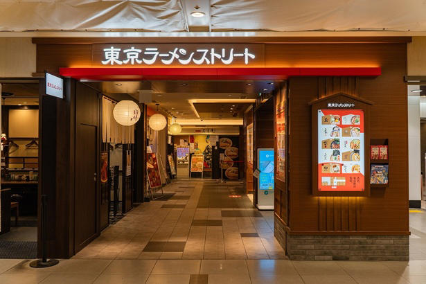 東京駅丸の内駅舎, 丸の内ブリックスクエア, 東京国際フォーラム, 東京キャラクターストリート, 東京ラーメンストリート