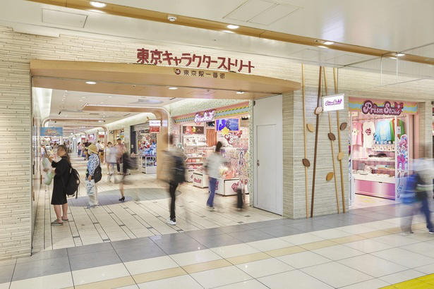 東京駅丸の内駅舎, 丸の内ブリックスクエア, 東京国際フォーラム, 東京キャラクターストリート, 東京ラーメンストリート
