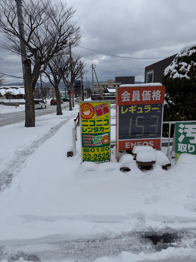 ・なぜ島根なのか, ・3万円島根旅行うちわけ, 【3万円国内旅行】コミコミ3万円で “陸の孤島”「島根県」1泊2日旅行（出雲大社含む）は可能か？ やってみた！（2ページ目）※1ページ目はコチラ, ・雪道での事故と、数奇な “通知”, ・地元のスーパーをパトロール, ・前から行きたかった出雲大社, ・もっとも神を感じた場所, ・長い1日の終わり, ・まさかの貸切ドミトリー！