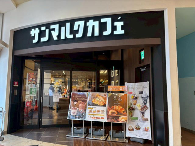 ・3店舗を比較してみる, ・ドトールキッチン, ・サンマルクカフェ, ・夕方カフェの選択肢が広がった
