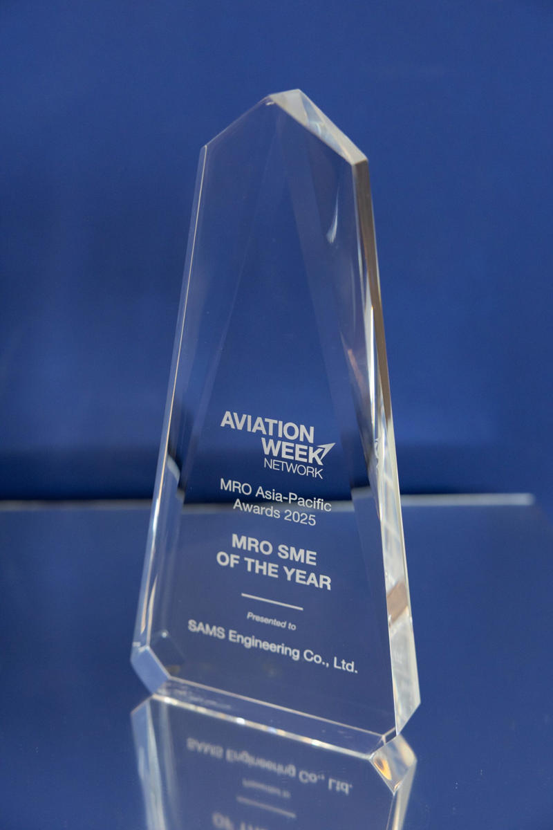 เตรียมรับ Aviation Hub, ผนึกมืออาชีพให้บริการซ่อมบำรุง, ได้การรับรองจาก ตปท.มากที่สุด, เน้นบริการในสนามบินเป็นหลัก, แอร์ไลน์ใช้บริการกว่า 50 ราย, คว้า MRO SME of the Year