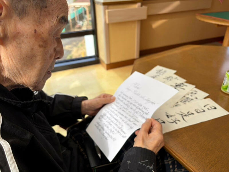 故郷スウェーデンで迎えた還暦。長い長い誕生日を過ごして, ストックホルムで迎えた誕生日前日に思わぬサプライズ！, 60年越しに、母のおなかにいる私を思い父が書いた「書」と再会, 同窓会での話題は孫自慢。子どもがいない私が感じること, 人生は人それぞれ。60歳で赤子に戻り、新たな目標を立てる