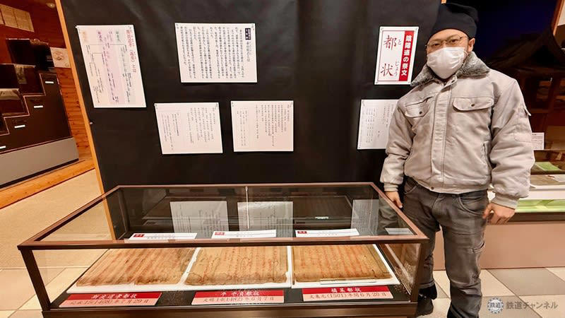 「リアル陰陽師」を学べる「暦会館」, 「暦会館」の外にも見どころが点在, 【おまけ】敦賀駅近くにも安倍晴明ゆかりのスポットあり！, 高浜漁港から直送！「UMIKARA」で海鮮を味わう, 日本三大葛「熊川葛」づくりを学ぶ