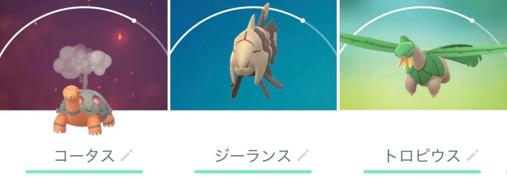 ・GOツアー最強論, ・ホウエンGOツアー, ・シンオウGOツアー, ・イッシュGOツアー, ・レイドも弱かった, ・背景問題が表面化, ・背景で誤魔化してるのでは, ・リアルイベントとしては進化している, ・グローバルに向けて