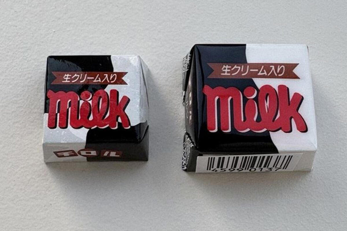 ■「チロルチョコが小さくなった」の声に公式は…, ■617人に「チロルチョコのサイズ」について聞いた, ■じつは「大きくなった」も正解, ■執筆者プロフィール