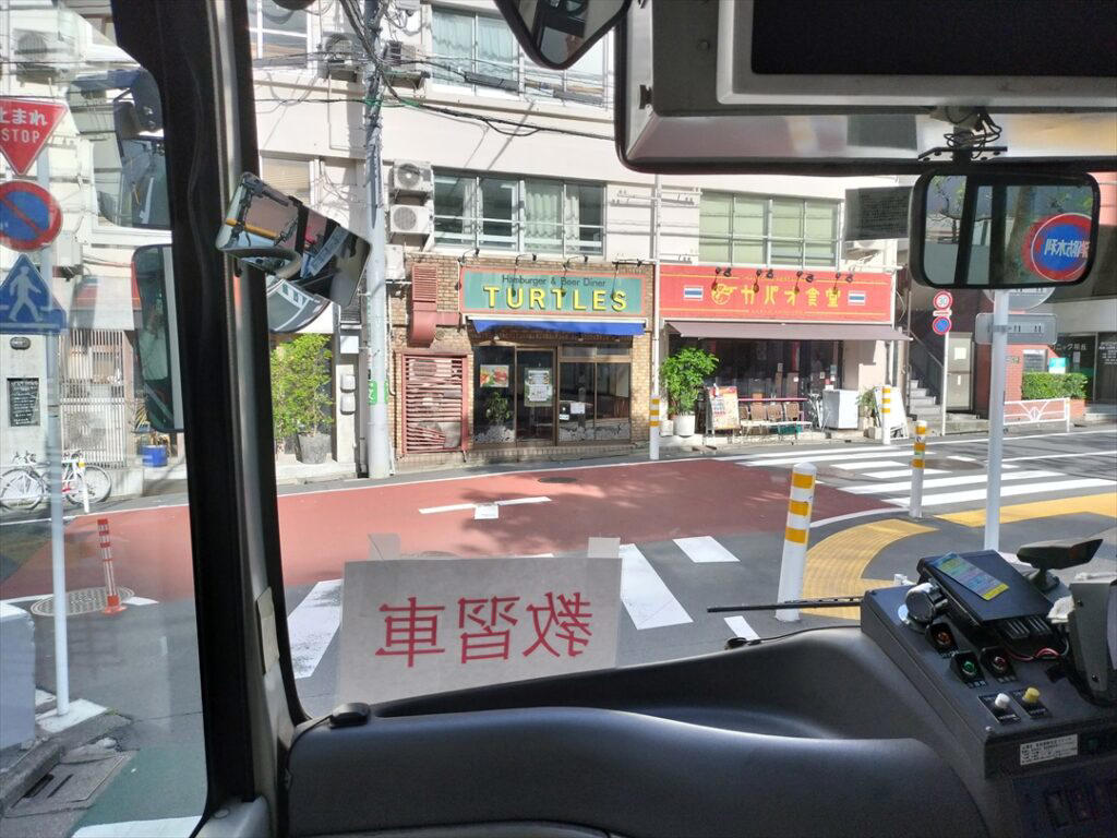 ■横断歩道は正しく渡りましょう！, ■後ろ斜めからショートカットはやめて！, ■カーブですり抜けはやめて！, ■バスに突進してこないで！, ■ドラレコを甘く見てはいけない