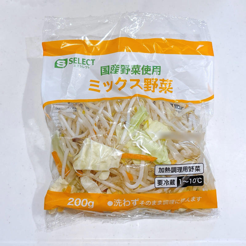 手順1．野菜を食べやすい大きさにカットします, 手順2．フライパンにマヨネーズを入れ、火にかけます, 手順3．マヨネーズがジュワッとしてきたところで、野菜を入れて炒めます, 手順4．味付けをしたらできあがり