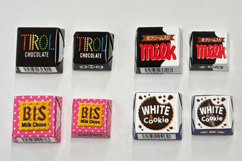 ■「チロルチョコが小さくなった」の声に公式は…, ■617人に「チロルチョコのサイズ」について聞いた, ■じつは「大きくなった」も正解, ■執筆者プロフィール