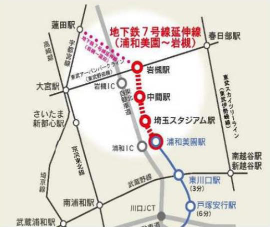 2041年開業へ、ついに動き出す「地下鉄7号線」延伸, ルートは「浦和美園⇒岩槻」新駅は2つ設置, 「埼玉スタジアム駅（仮称）」設置と延伸による効果は？, 中間駅周辺はどうなる？, クルマ社会からの脱却？ 歩きたくなる駅前空間に, インフラの相乗効果！「国道463号バイパス無料化」がカギ, 総事業費は1,440億円、課題は「速やかな着工」
