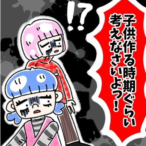 ストックルームで明かされた妊娠, 祝福の裏で聞かされた上司の反応は「仕事どうすんの？」, 「仕事は続ける」その言葉とは裏腹に, 祝福と同時に湧いた不安, つわりは悪化し、言葉で追い詰められ, 妊娠を理由に仕事を奪われない社会へ, アパレル業界の裏側を描き続けて