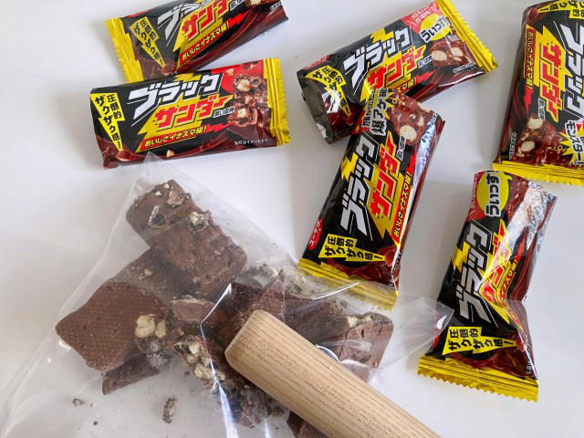 【ゴロっと大きめに砕くのです】, 【チョコチップ→ブラックサンダーにチェンジ】, 【サイズ違いで焼いてみた】, 【30gおすすめです！】