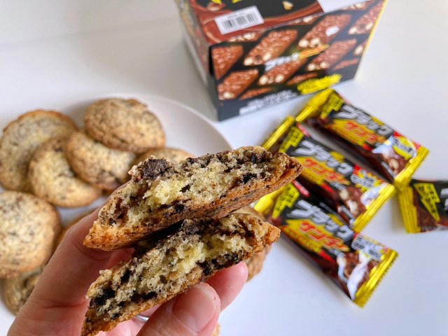 【ゴロっと大きめに砕くのです】, 【チョコチップ→ブラックサンダーにチェンジ】, 【サイズ違いで焼いてみた】, 【30gおすすめです！】