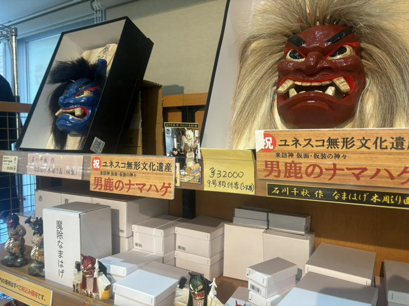 グルメと絶景を満喫！ 秋田県の道の駅5選, 1｜約20万㎡の広大な敷地！ 天王スカイタワーと温泉の総合レジャースポット, 道の駅 てんのう（潟上市） , 2｜高さ100mの無料展望とレトロ自販機が楽しい、 秋田港のシンボルタワー！, 3｜海鮮になまはげ、秋田犬にも会える男鹿半島の玄関口, 4｜秋田県最新！ びっくりグルメが味わえる十和田湖畔初の道の駅, 5｜東北を代表する道の駅！ 日本海と夕日が眺められる展望温泉に感動！, 【まとめ】規格外の魅力がそろう秋田県の道の駅