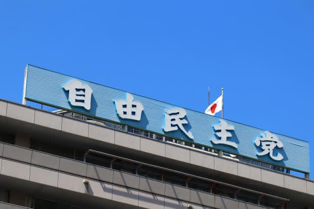 政権安定がもたらす「政策の実行力」, 株価と円相場を「同じ画面」で追う重要性, 「政策の追い風」と「金利感応度」の仕分け, 国策・金融・脱デフレ・海外要因・企業変革に見る5大潮流, ポイント1：【積極財政】「一過性」から「継続的な前提条件」への転換, ポイント2：【金融政策】「コントロールされた金利上昇」は経済正常化の証, ポイント3：【脱デフレ】スローガンから「実感を伴う構造変化」へ, ポイント4：【米国環境】2026年中間選挙に向けた「資金の還流」, ポイント5：【東証改革】「株主重視」が定着する企業経営の新常態, まとめ：強い風が吹くほど「冷静な目線」を保持せよ
