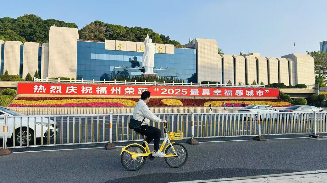 中国は2月中旬から大型連休を迎える, 「反日デモは隔世の感がある」, 日本という旅行先の魅力も無視できない, 日本の治安の良さは中国でも広く共有されている, 2026年、中国人観光客について予測
