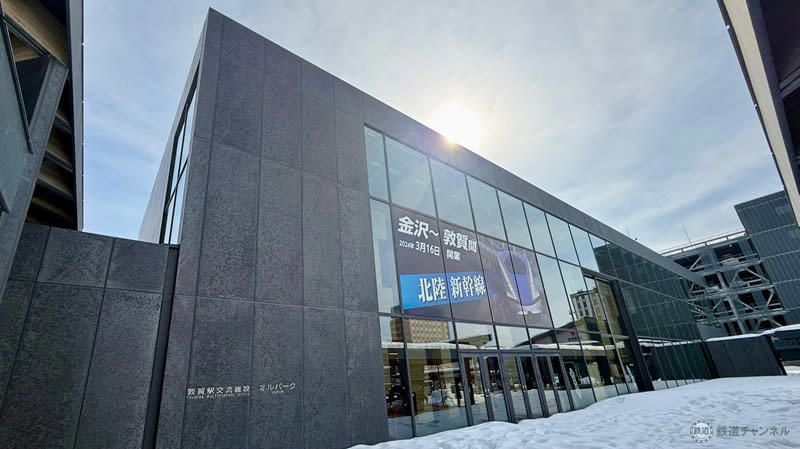 敦賀駅に行くなら、北陸新幹線でダイレクトアクセス！, 敦賀駅周辺は見どころがいっぱい！, 敦賀は「鉄道と港のまち」, 鉄道車両もジオラマもあり！「敦賀赤レンガ倉庫」, 「赤れんがcafe」で一休み
