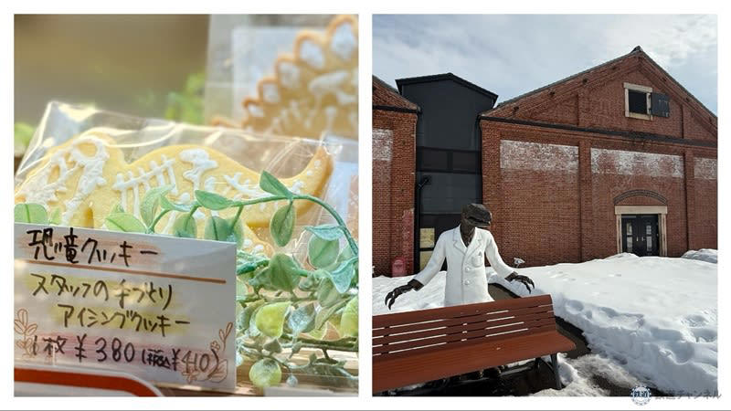 敦賀駅に行くなら、北陸新幹線でダイレクトアクセス！, 敦賀駅周辺は見どころがいっぱい！, 敦賀は「鉄道と港のまち」, 鉄道車両もジオラマもあり！「敦賀赤レンガ倉庫」, 「赤れんがcafe」で一休み