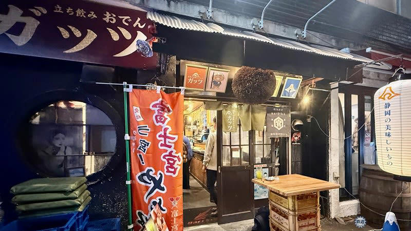 静岡市の食文化を象徴する郷土料理「静岡おでん」, 店ごとの独自性を楽しみたい「清水モツカレー」, わさび栽培発祥の地、有東木の「わさび味噌」, うしづまチーズ工房の「チーズ」, 世界が注目!? 静岡産オリーブオイル, 現地で食べたい！ 駿河湾で獲れる桜えびやしらす, 冷凍マグロの水揚げ日本一！「清水マグロ」, 都内で静岡グルメを食べるなら高田馬場「ガッツ」へ！