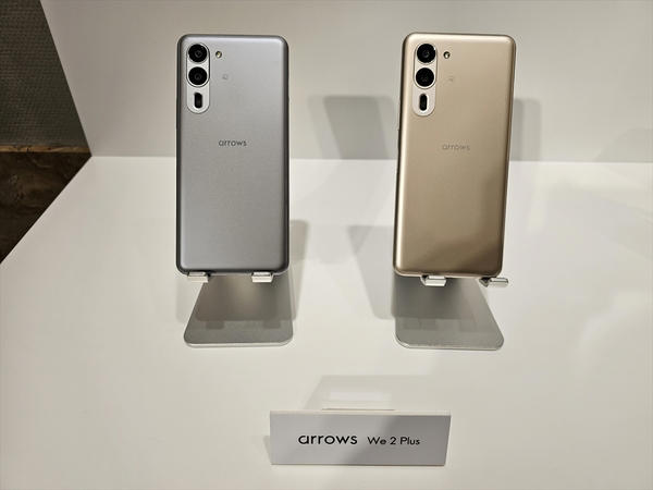 お手頃価格帯のスマホにおいて、不満なく長く使える条件とは, 競合機種としてはどんな製品が挙げられるか, MNP特価となると、もう少し価格が上の機種も狙える, 機種により特長は異なるので最良の選択を
