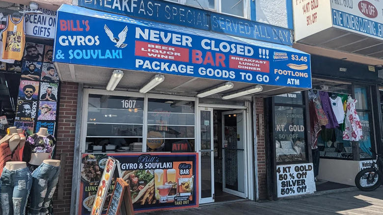Bill's Gyro and Souvlaki, Biergarten, Casa Taco and Tequila Bar, White House Subs, Methodology