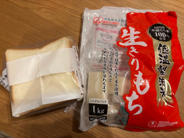 ・妊娠初期の「つわり」, ・人によって全然違うつわり, ・食事が苦痛の「食べづわり」, ・それ以上に困ったメンタルの変化, ・安定期に入って治った