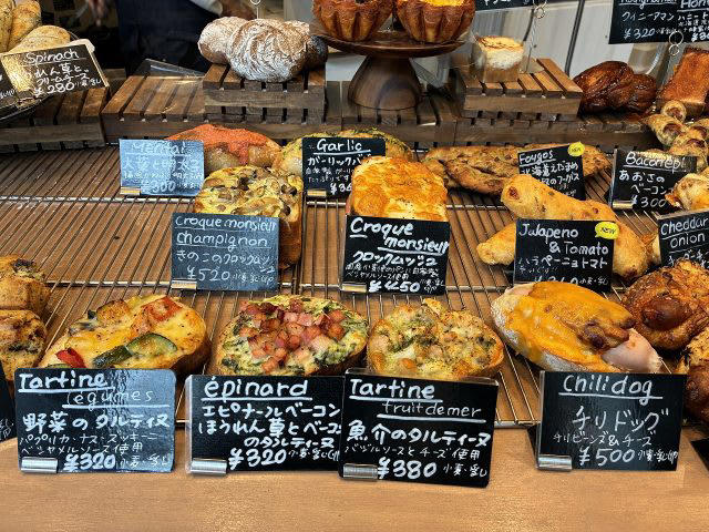 【中目黒】種類が豊富で毎朝通いたくなる「トラスパレンテ」, 【お店情報】トラスパレンテ 中目黒店, 【中野】惣菜系から甘い系まで60種類以上楽しめる「algorithm（アルゴリズム）」, 【お店情報】algorithm（アルゴリズム）, 【東京駅】エキナカで人気のカレーパン！「ブルディガラエクスプレス」, 【お店情報】ブルディガラエクスプレス 東京GranSta店