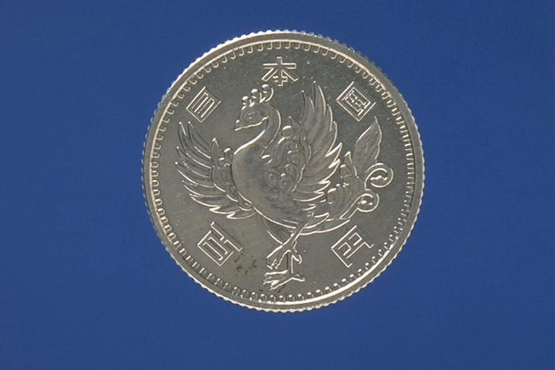 ■きみ、百円玉…だよね？, ■「ウォン詐欺では」と驚く人続出, ■造幣局は「最後の銀貨幣」と歴史語る, ■執筆者プロフィール