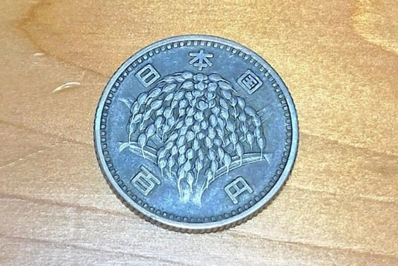 ■きみ、百円玉…だよね？, ■「ウォン詐欺では」と驚く人続出, ■造幣局は「最後の銀貨幣」と歴史語る, ■執筆者プロフィール