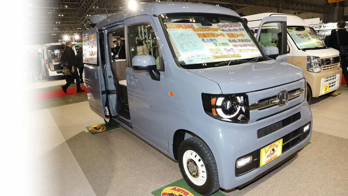 N-VANベースの軽キャンパー「ピッコロスマイル」, ファン・ターボの4WDをベース車に採用, 新型「ピッコロスマイル」の特徴, ベッドを収納すれば、ダイネットも出現, ピッコロスマイルの価格について