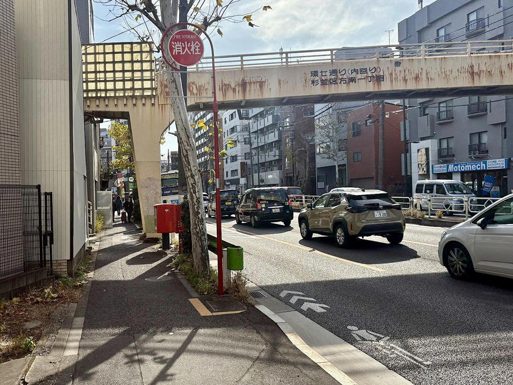 神奈川から東京へ上京、上京前は終電を逃して痛い目に, 杉並区、駅徒歩15分、4畳半のシェアハウス。家賃6万5000円, 方南町は、家賃が手頃なのにアクセス最強, おしゃれさは無視して、アクセスのよさで選んでいい, いつまで経っても、方南町は「穴場の街」であり続ける?