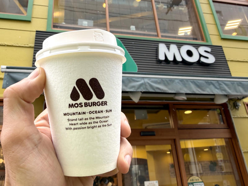 ・マクドナルド「プレミアムローストコーヒー」, ・バーガーキング「ブレンドコーヒー」, ・ゼッテリア「ホットコーヒー」, ・ウェンディーズ・ファーストキッチン「ホットコーヒー」, ・モスバーガー「ブレンドコーヒー」（ワンサイズのみ）, ・ケンタッキー・フライド・チキン「挽きたてリッチコーヒー」（Sサイズのみ）, ・コスパならマック一択か