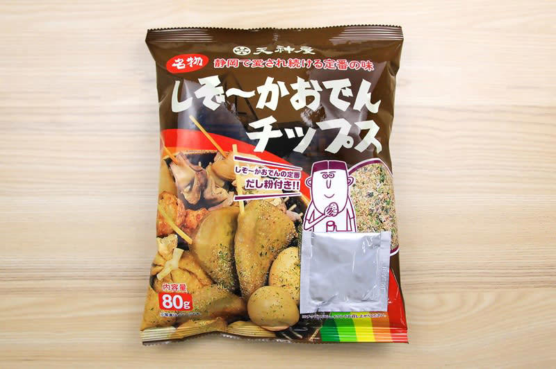 「静岡おでん」とは？, 過去最大規模！静岡駅エリアが「巨大おでん街」に変わる3日間, 「静岡おでん」を楽しむための3つのゾーンと注目メニュー, お土産も「静岡流」！模型の街ならではの変わり種も登場, 「静岡おでん祭2026」開催概要
